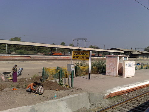 Dewas Junction railway station